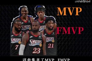 76人队埃奇库姆与韦德到底谁更适合首发？